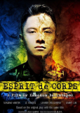 Esprit De Corps