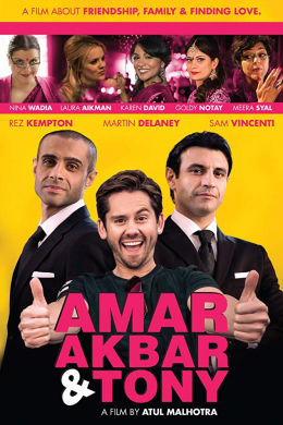 Amar Akbar &amp; Tony