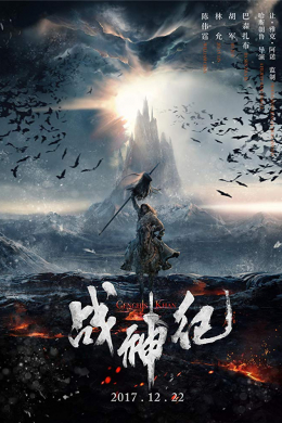posterpic