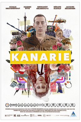 Канарейка
