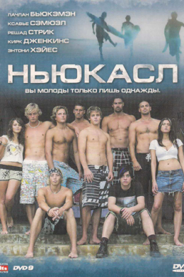posterpic