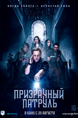 posterpic