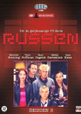 Russen (сериал)