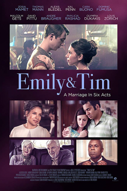 Emily &amp; Tim