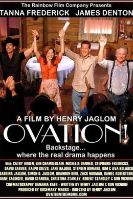 Ovation