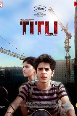 posterpic