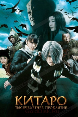 posterpic