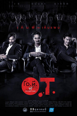 posterpic