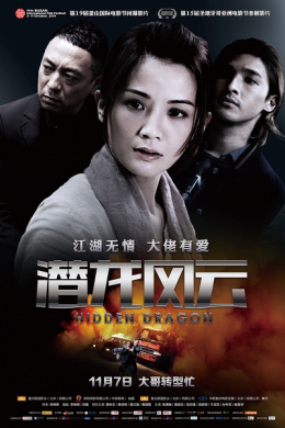 posterpic