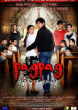 Pagpag: Siyam na buhay