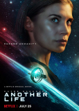 Другая жизнь (сериал)