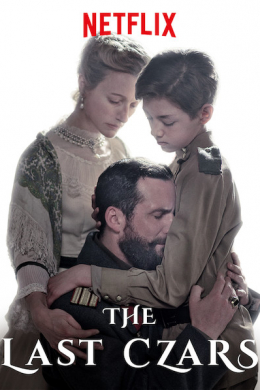 posterpic