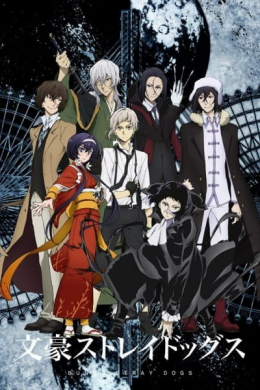posterpic