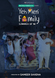 Yeh Meri Family (сериал)