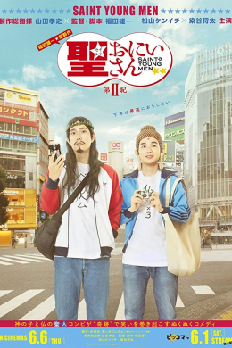 posterpic