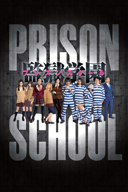 posterpic