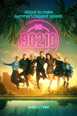 BH90210 (сериал)