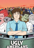 Гадкие американцы (сериал)