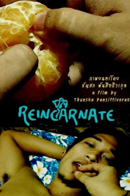 Reincarnate