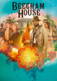 Поместье в Индии (сериал)