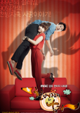 Тысячный мужчина (сериал)