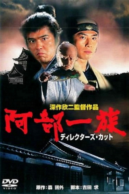 posterpic