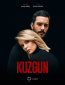 Ворон (сериал)
