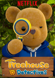 Детективы из домика на дереве (сериал)