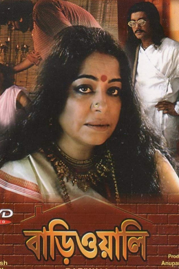posterpic