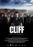 Скала (сериал)