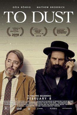 posterpic