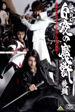 posterpic