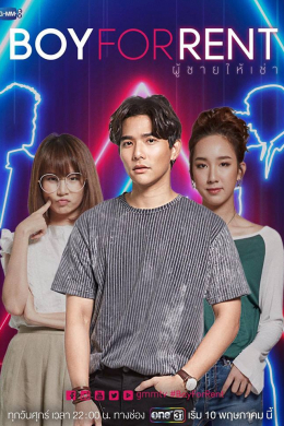 posterpic