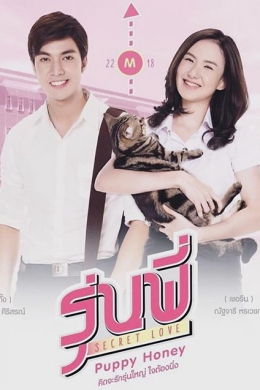 posterpic