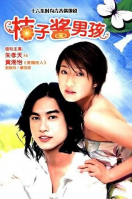 posterpic