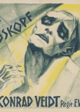 Голова Януса