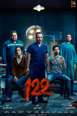 posterpic