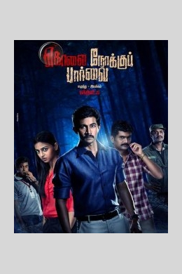 posterpic