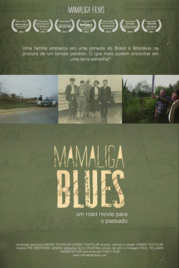 Mamaliga Blues