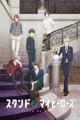 posterpic