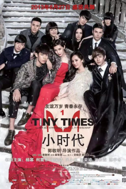 posterpic