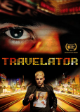 Travelator