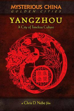 Yangzhou: A City of Timeless Culture