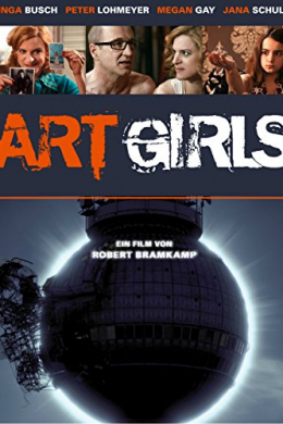 Art Girls