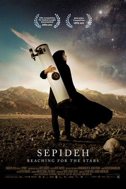 posterpic