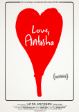 С любовью, Антоша