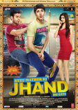 Kuku Mathur Ki Jhand Ho Gayi