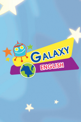 Galaxy English (сериал)