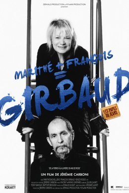 Marithé + François = Girbaud