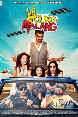 posterpic